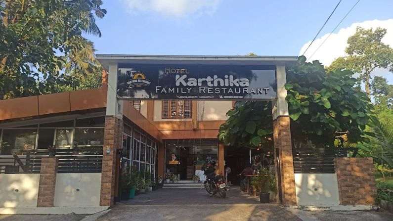 karthika karthika restaurant in karunagappalli