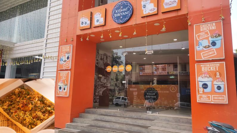 kismat kismat restaurant in chengannur