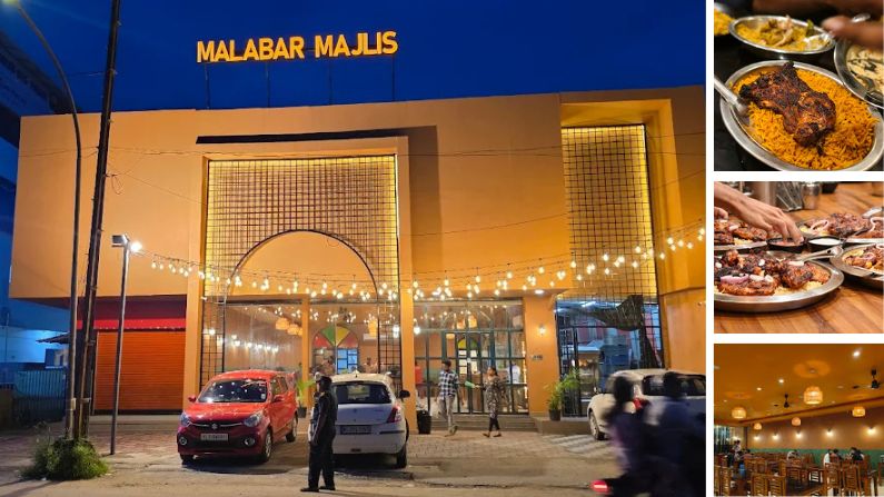 malabar malabar restaurant in kottarakkara