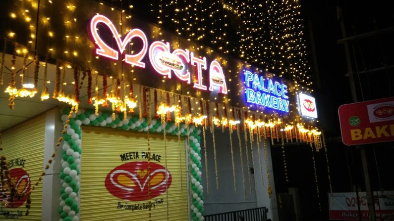 meeta meeta restaurant in mallapally