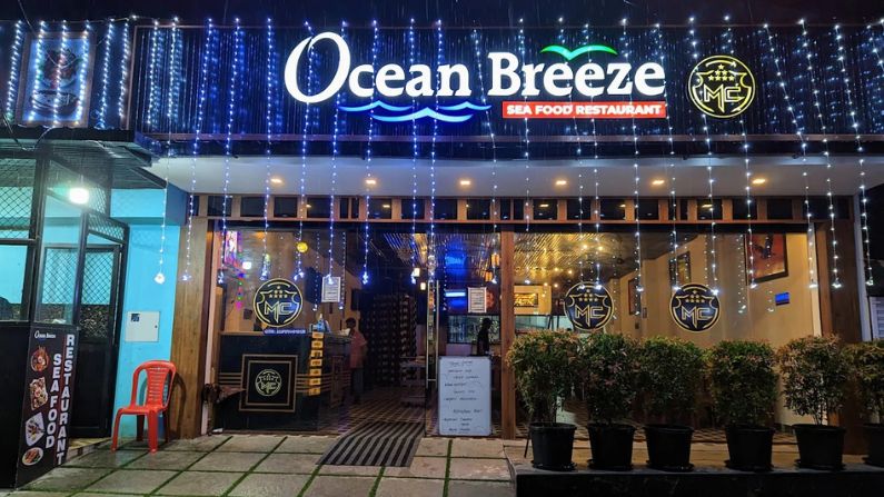 ocean breeze ocean breeze restaurant in chengannur