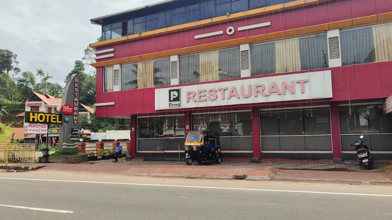 priya priya restaurant in chengannur