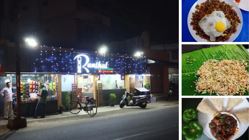 ranthal ranthal restaurant in nedumangad