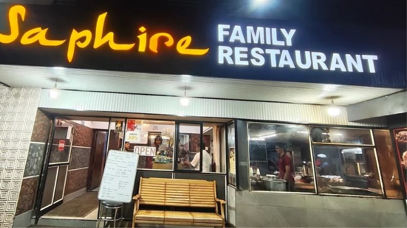 saphire Saphire restaurant in karunagappalli