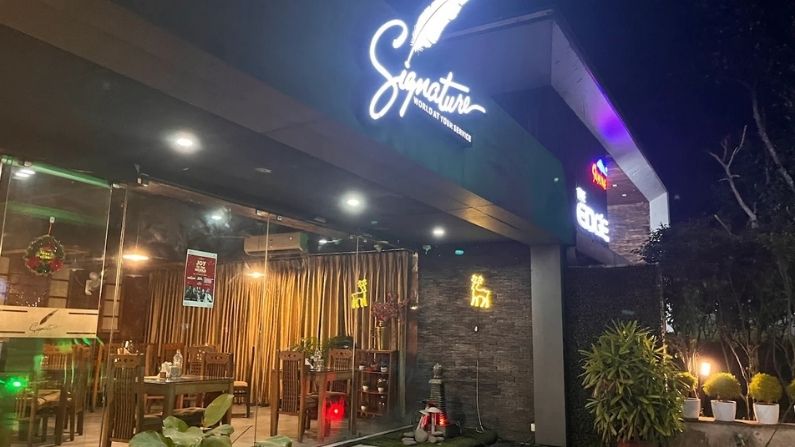 signature signature restaurant in thiruvalla