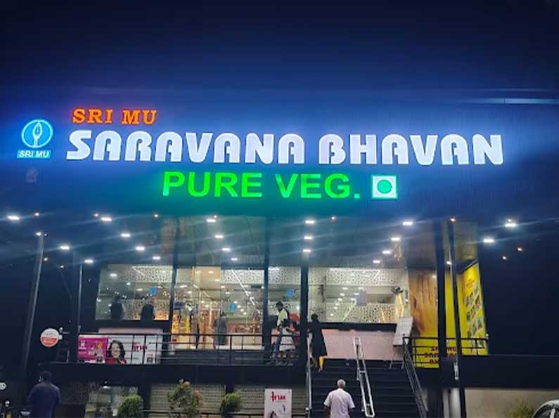 sri-mu-saravana-bhavan--aluva sri-mu-saravana-bhavan--aluva