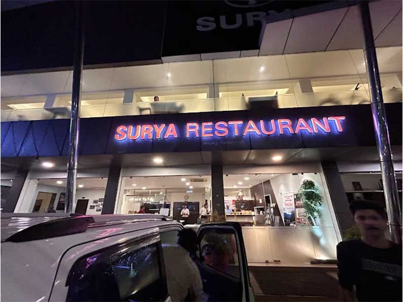 suriya-restaurant-aluva suriya-restaurant-aluva