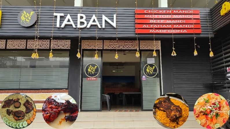 taban Taban restaurant in kottarakkara