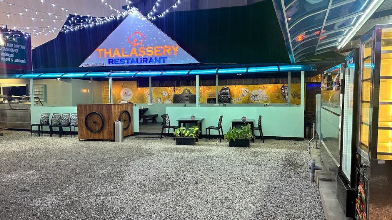 thalassery thalassery restaurant in Adoor
