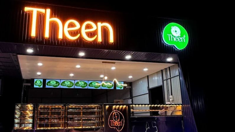 theen Theen restaurant in Oachira