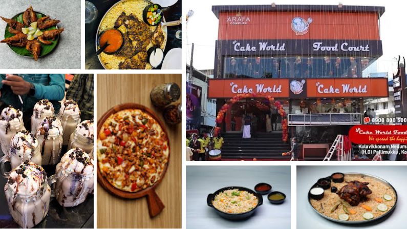 top kitchen top kitchen restaurant in nedumangad