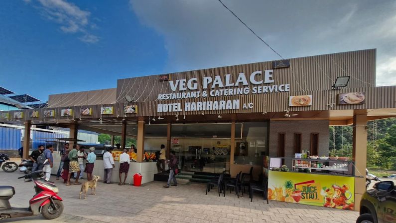 vegpalace veg palace restaurant in punalur