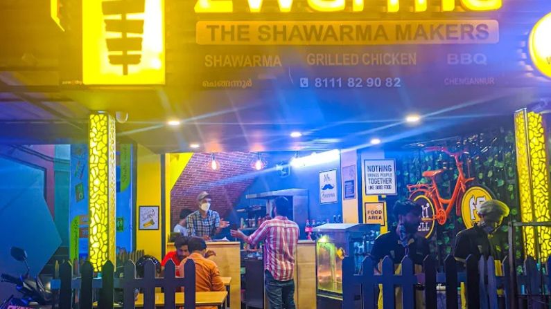 zawarmas zawarmas restaurant in chengannur