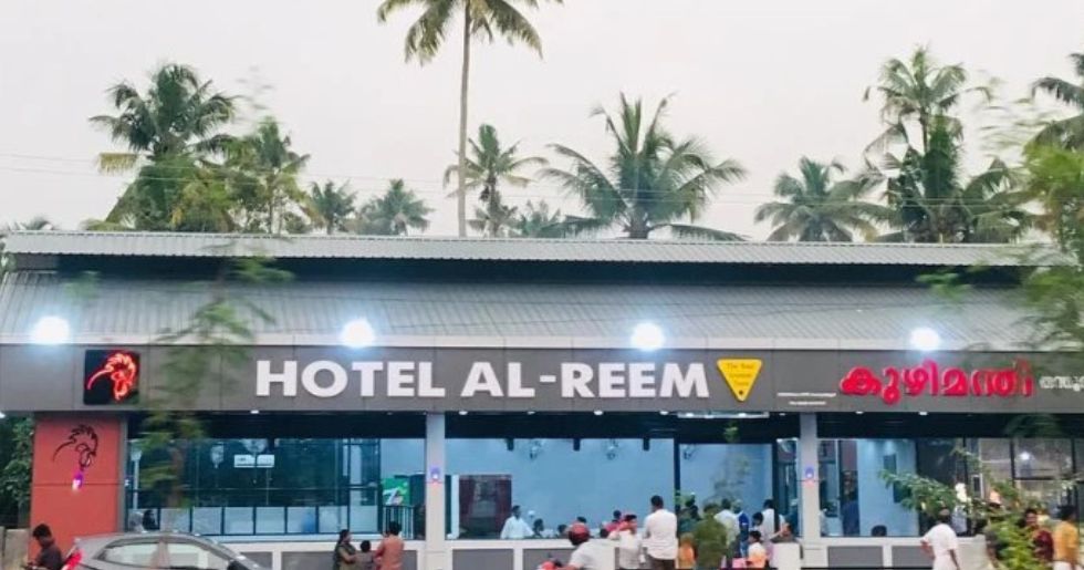 Al Reem Kodungallur