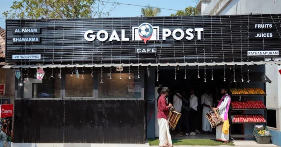 Goal Post Cafe: One of the best restaurants in Pathanapuram for Alfaham and Mandhi