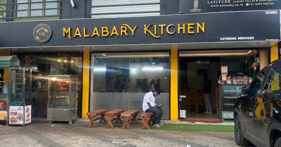 Malabary Kitchen Mananthavady exterior view