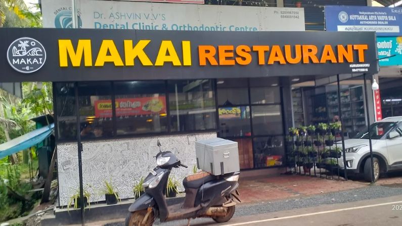 Non veg restaurants in Koyilandi serving chicken and seafood.