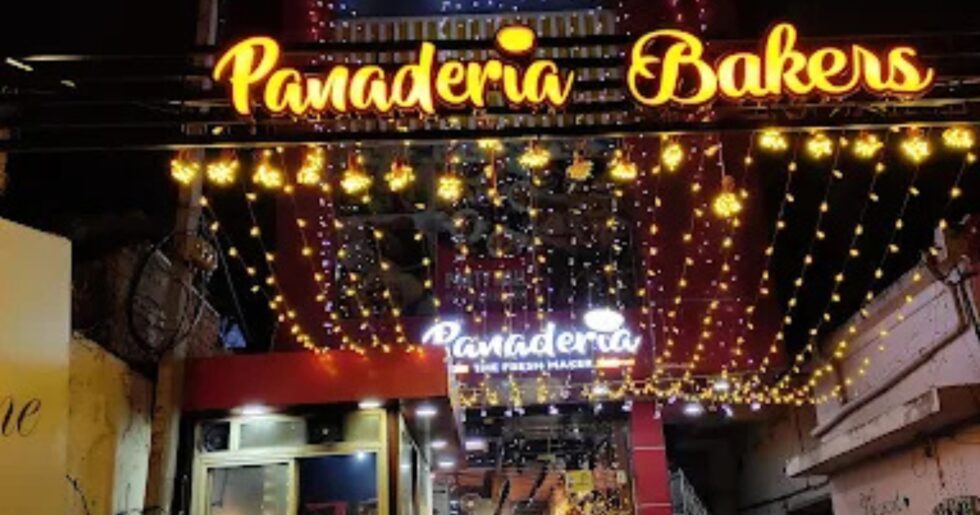 Panaderia Bakers Pathanapuram