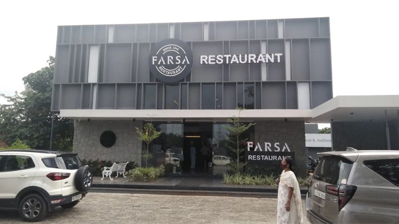 Popular multi-cuisine restaurant in Nilambur with Indian and Arabian food