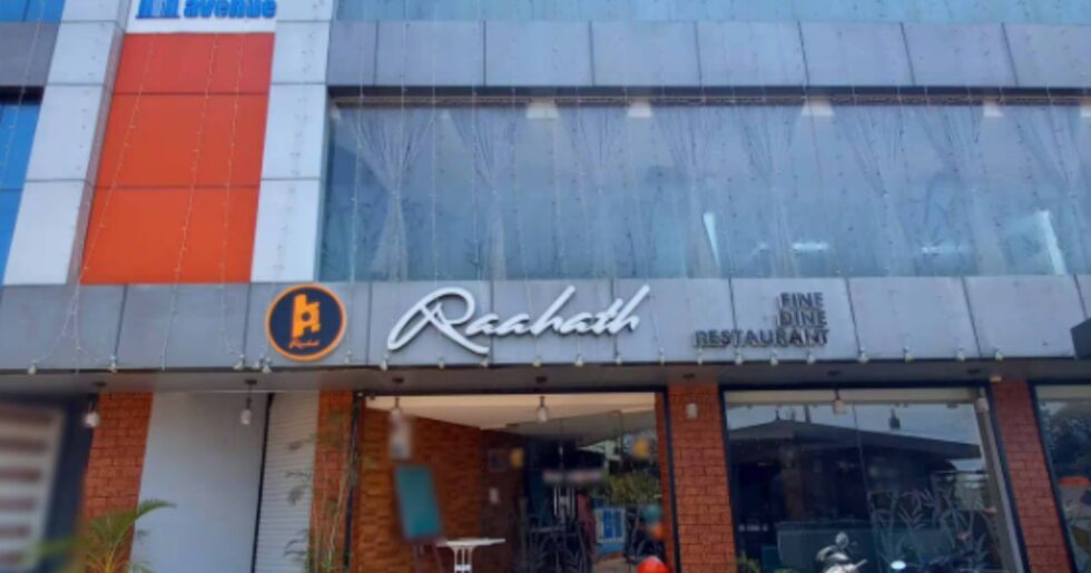 Raahath Fine Dine in Kovalam serving Indian cuisine