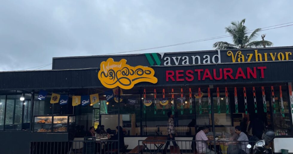 Wayanad Vazhiyoram Restaurant: One of the best restauarants in Mananthavady for Authentic Kerala Food