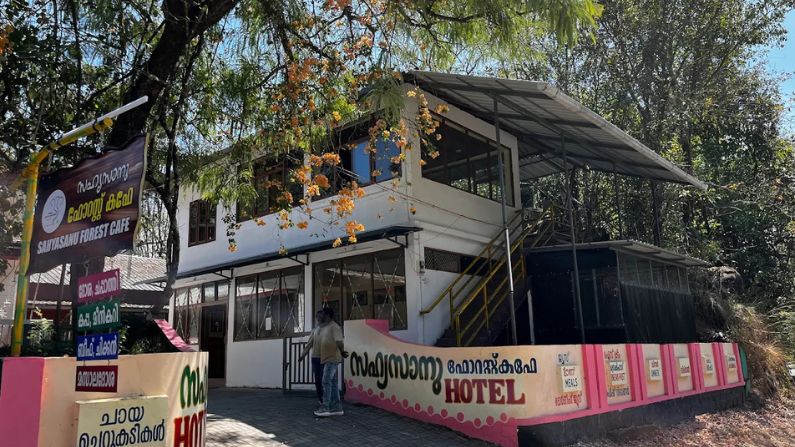 Restaurant in Idukki surrounded by lush forest greenery at Sahyasanu Forest Cafe