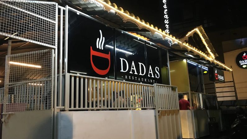 Exterior view of DADAS Restaurant, a well-known dining spot among restaurants in Panoor.