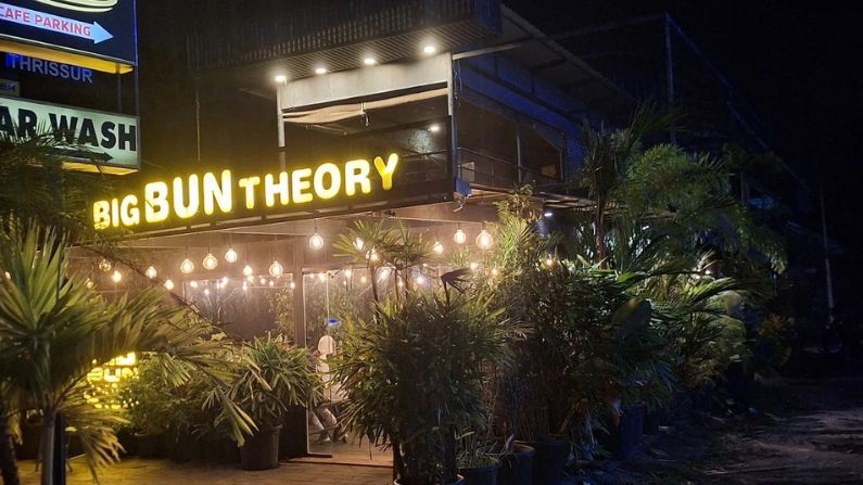 Big Bun Theory Puzhakkal Thrissur popular burger cafe among restaurants in Thrissur