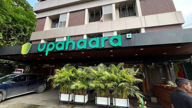 Upahaara Restaurant near Marine Drive Kochi popular South Indian spot among restaurants in Marine Drive