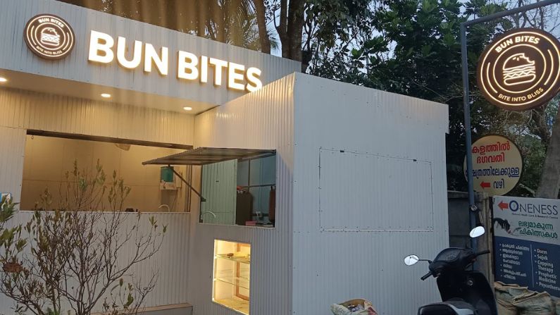 Bun Bites fast food outlet among the popular restaurants in Chavakkad