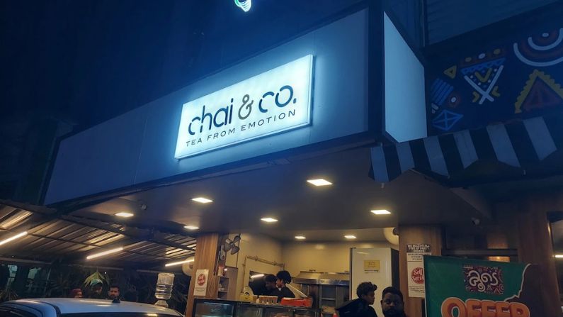 Koode Restaurant dining area at one of the popular restaurants in Chavakkad