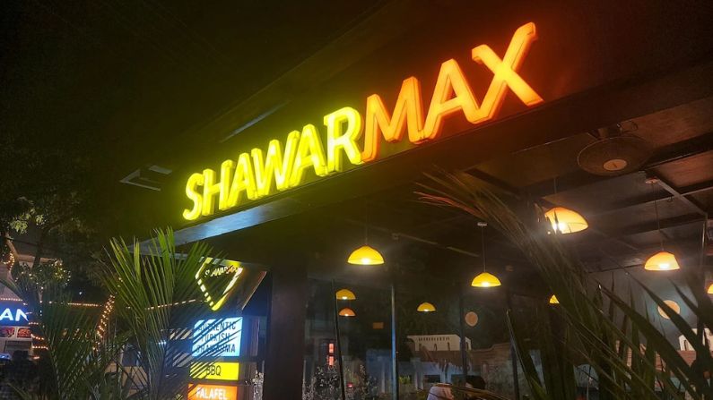 Shawarmax Chavakkad shawarma and fast food spot among restaurants in Chavakkad