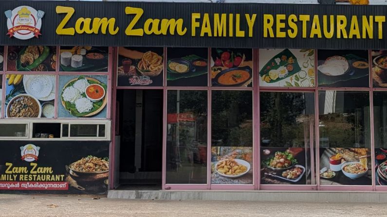 Zam Zam Family Restaurant in Alappuzha serves Arabian, Kerala, and Indian dishes