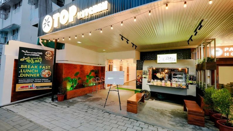 Top Kitchen Cochin near Marine Drive Kochi popular dining spot among restaurants in Marine Drive