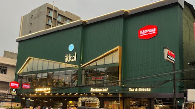 Restaurents in Ernakulam featuring Ikkal Restaurant known for traditional Kerala meals and local flavours