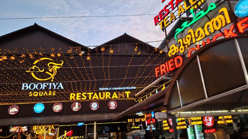 Boofiya Square Edappally popular shawarma spot among restaurants in Edappally Kochi