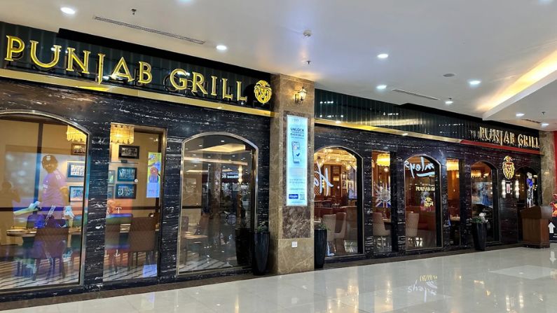 Punjab Grill Lulu Mall Kochi premium North Indian restaurant among restaurants in Edappally