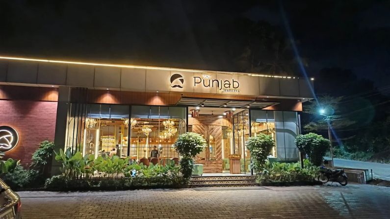 Restaurants in Kakkanad featuring Hoy Punjab serving authentic Punjabi and North Indian cuisine