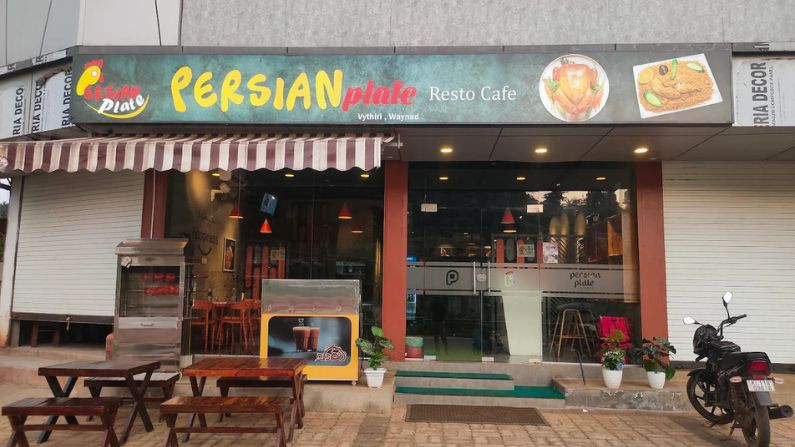 Persian Plate Resto Cafe in Vythiri serving cafe -style meals and beverages