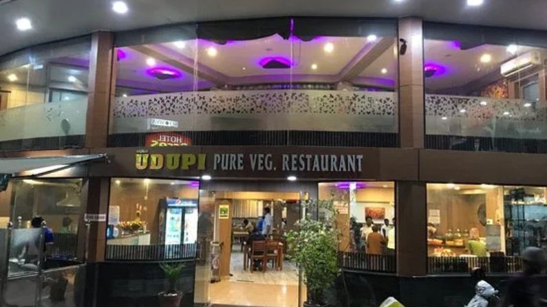 AFFAS Udupi Pure Vegetarian Restaurant in Kalpetta serving South Indian breakfast and meals