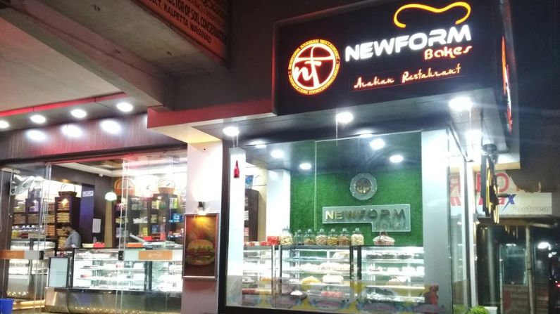 Newform Restaurant in Kalpetta serving Kerala-style non-veg meals and biriyani