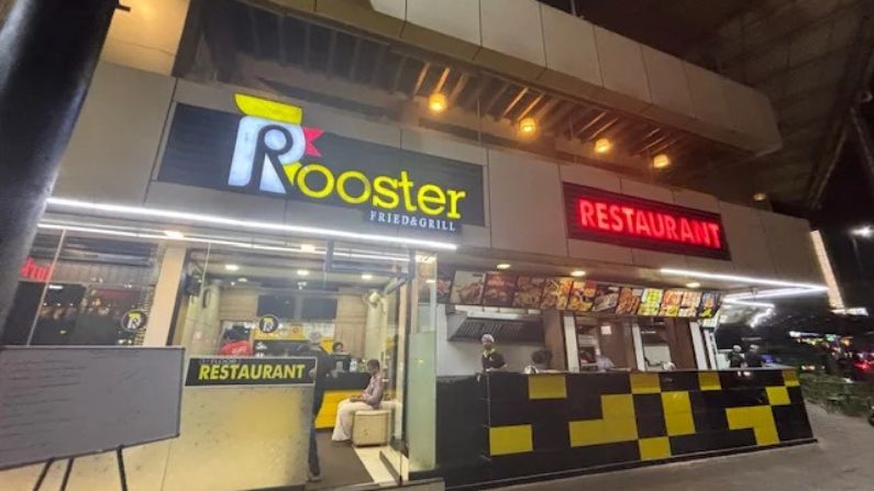 Exterior view of Rooster Fried & Grill, one of the popular restaurants in Payyannur known for fried chicken and grilled dishes.