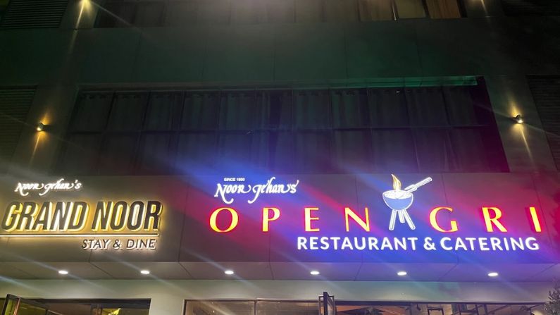 Noorjehan Open Grill Restaurant in Malappuram serving grilled chicken and smoky non-veg dishes