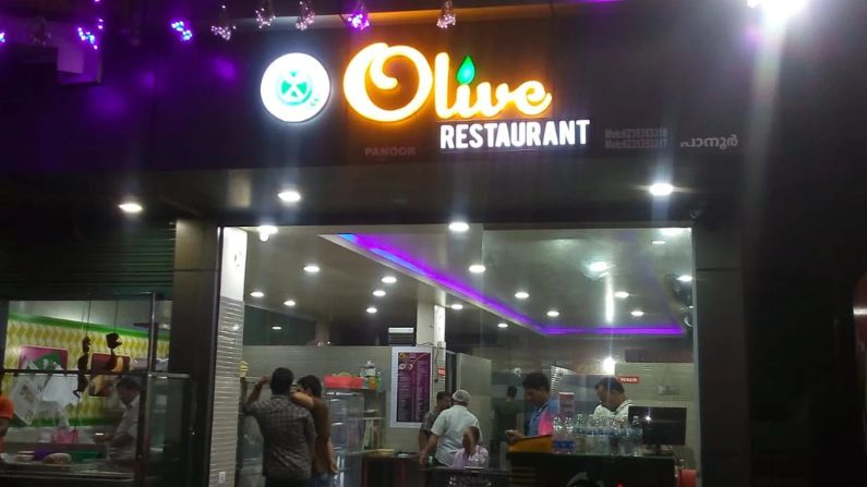 Front view of Olive Restaurant & Catering, a family-friendly dining spot among the restaurants in Panoor.