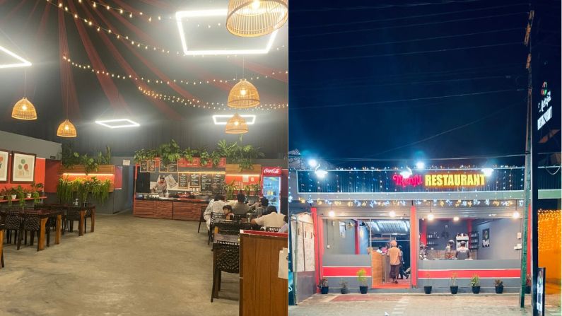 Seafood restaurants in Erattupetta