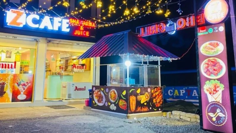 Fine dining restaurants in Erattupetta