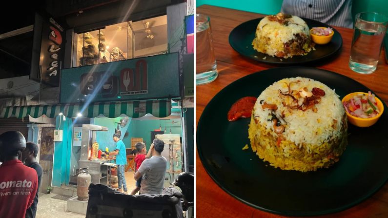 Best restaurants in Kattakada