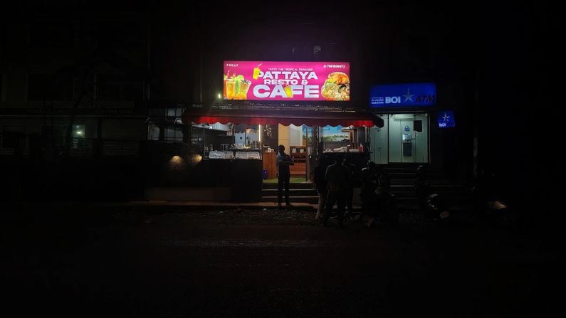 Best restaurants in Kattakada