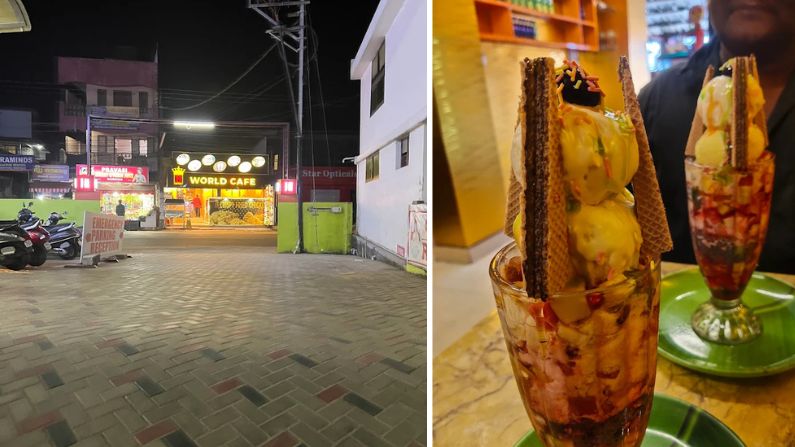 seafood restaurants in Kattakada