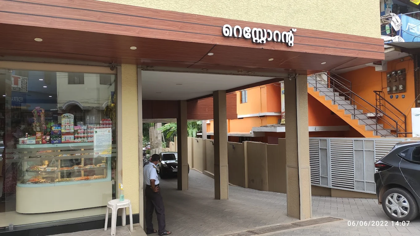 Non veg restaurants in Kattakada